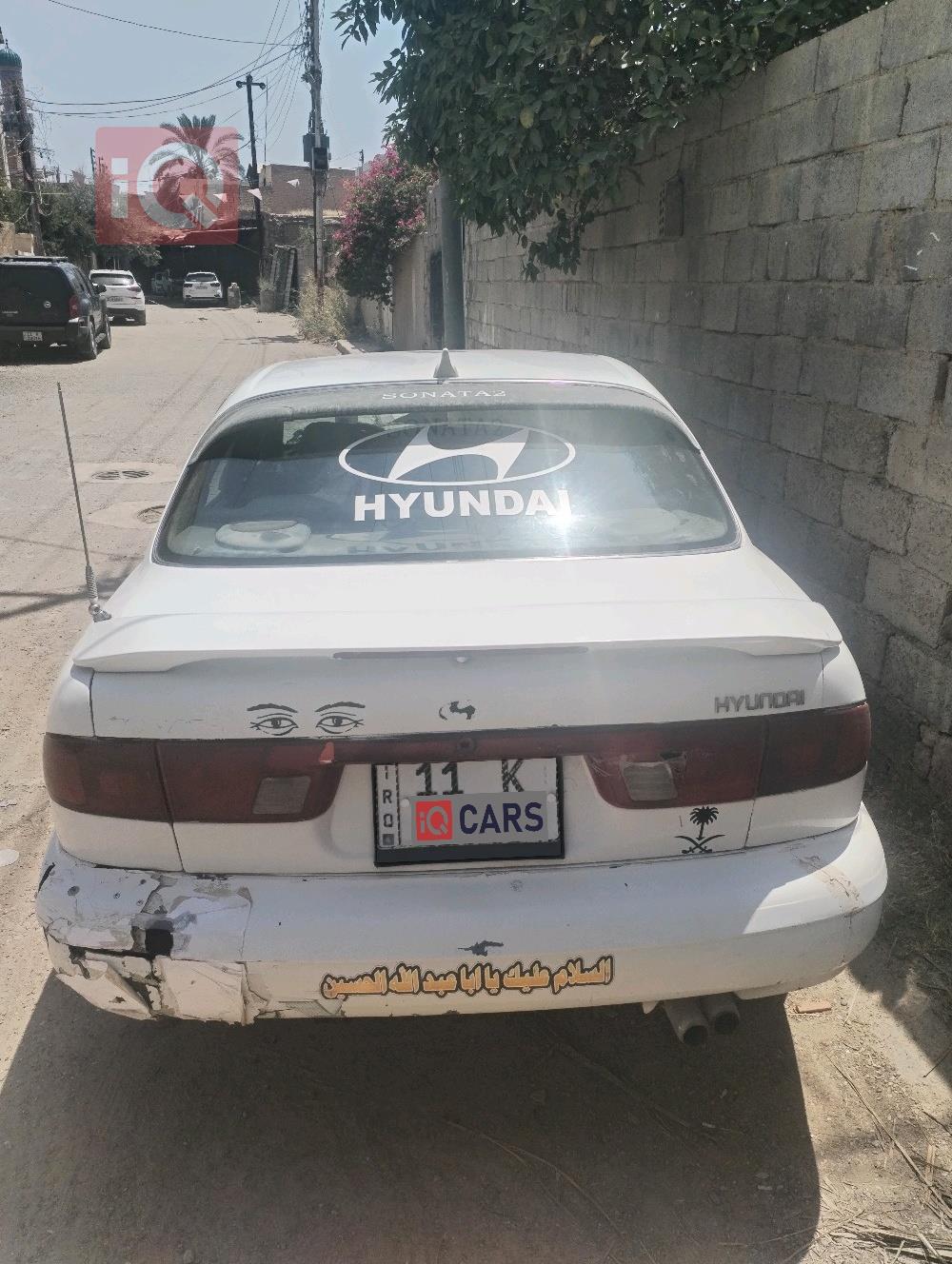 هيونداي سوناتا